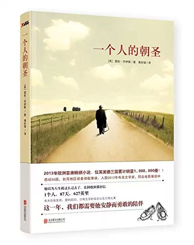 遠(yuǎn)景裝飾文化內(nèi)刊第十五期