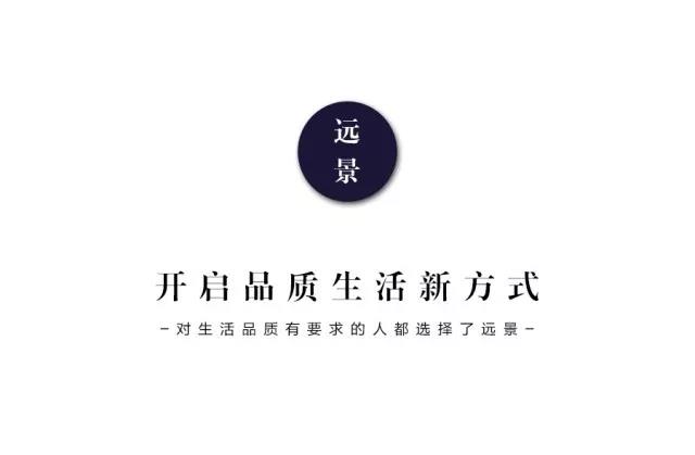 探訪時尚大師的家——黑白至簡